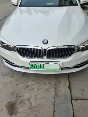 新能源宝马边框牌照530le绿牌车牌架