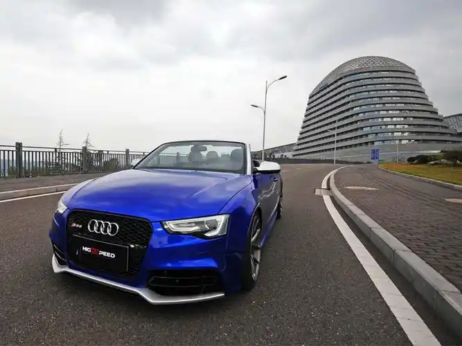 性能外观双提升 奥迪a5 cabriolet改装示范