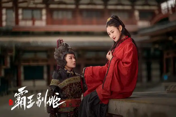 《霸王别姬》用图片讲故事 惠子饰虞姬 刺猬饰项羽