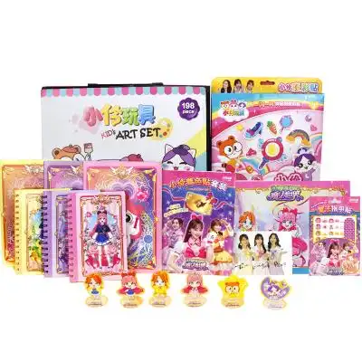 小伶玩具惊喜大礼包伶可家族魔法神秘生日礼物小玲官方商店女孩童