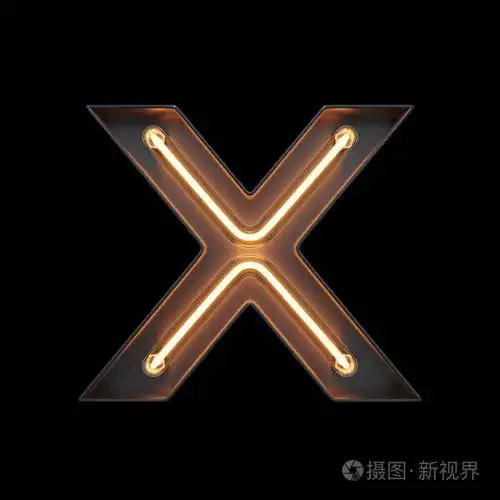 霓虹灯字母x与剪裁路径.3d图案