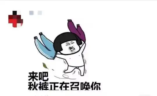 时"舟山的风吹到我笑不出来"当我脸上即将露出开心的笑容时"风太大,我