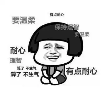 医生妈妈看到女儿成绩气出脑梗网友成绩全加起来没我血压高