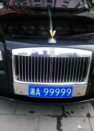 湘a99999吉a99999晋a99999赣a99999云a99999陕a99999川a99999辽a99999