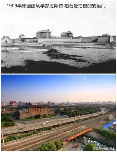 西安城墙新旧对比:1920年vs2020年!珍贵老照片见证百年沧桑变迁