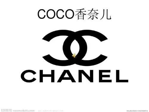 coco香奈儿