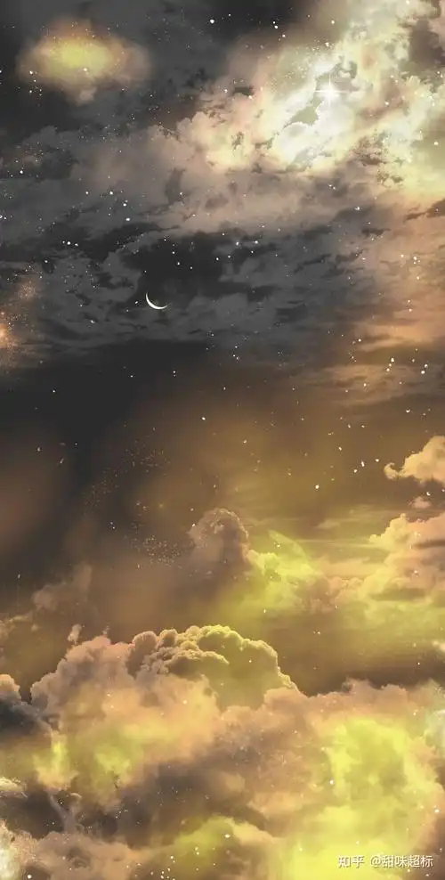 治愈系星空壁纸