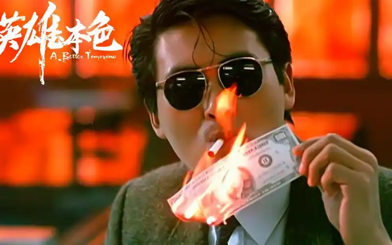 怀旧经典:英雄本色中的经典枪战,枫林阁枪战,小马哥单刀赴会