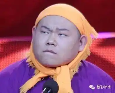 不知道当小岳岳收到这快递的 "绿头巾"时会是什么表情呢