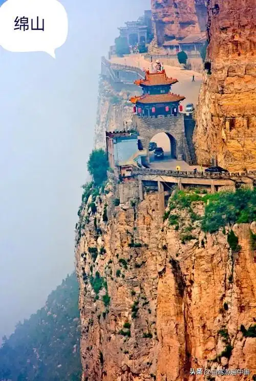 山东出发12天山西自驾游攻略