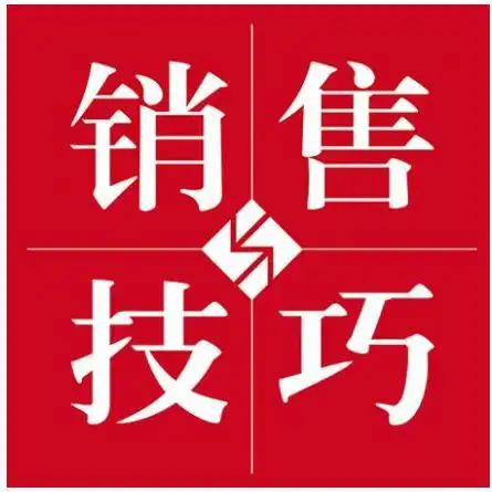 想要赚大钱必须要学会问问题