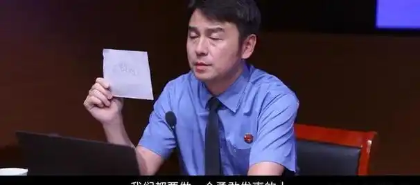 为什么雷佳音的这段表演可以封神因为它踩到了中国人真正的痛点