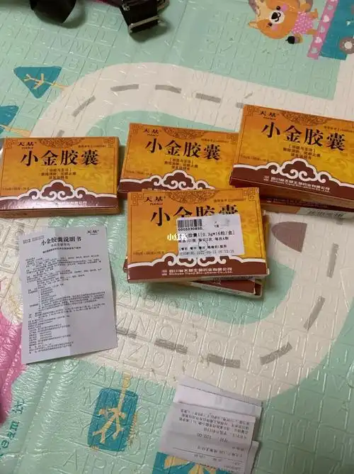 乳腺增生的姐妹,吃这个药调理有用没?
