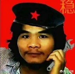 偷车贼周某头像