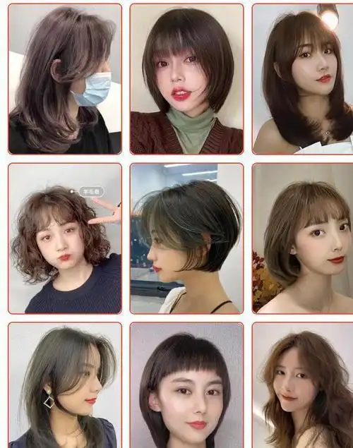 气质,而且能够帮助我们给别人来留下深刻的印象,一个好的发型如果适合