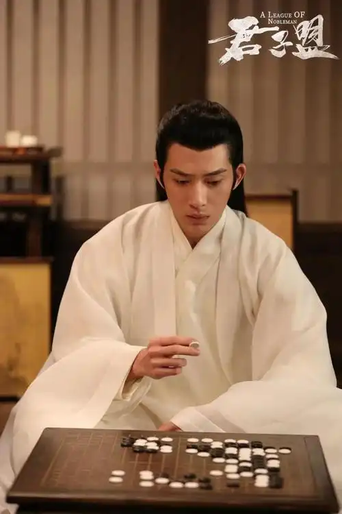 井柏然:翩翩君子,内敛光华,如琢如磨|演员|男神|古装剧|古装扮相_网易