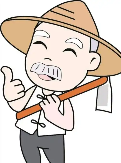 爷爷的锄头,童年的甜蜜