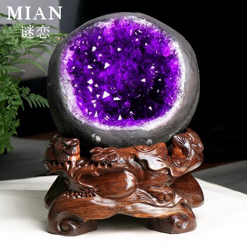 高品原矿天然紫水晶洞巴西原矿家居办公室紫水晶摆件新宅开业送礼