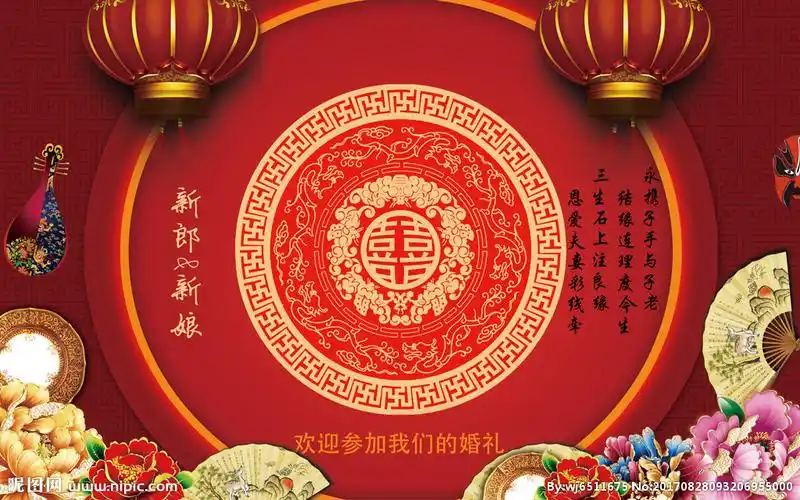 中式汉唐汉式中国风大红金色婚礼图片