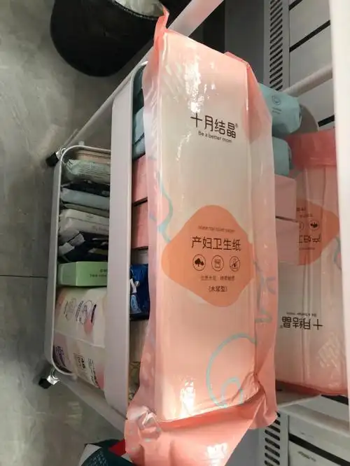 卫生纸也是要带一些的)一次性内裤10条毛巾一条(嫌麻烦的可以带棉柔巾