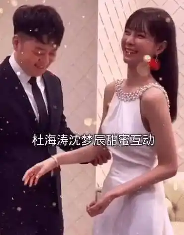 原创杜海涛跟沈梦辰回老家过年做一大桌湘西美食双方父母一起吃饭真