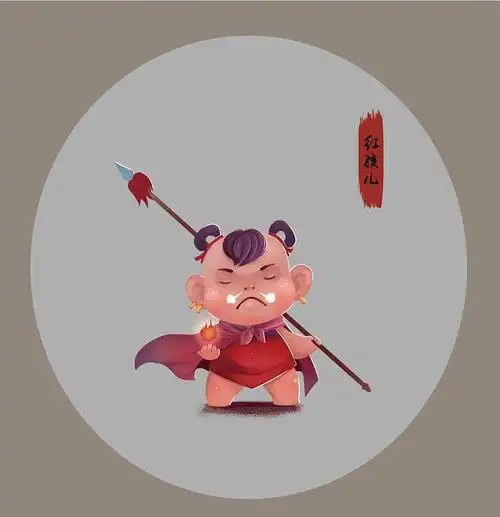 红孩儿|插画|儿童插画|田里予_原创作品-站酷zcool