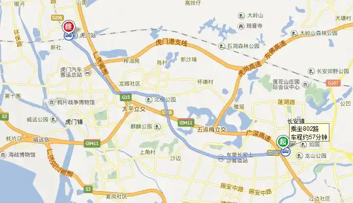 从长安北站到虎门高铁站怎么坐公交车