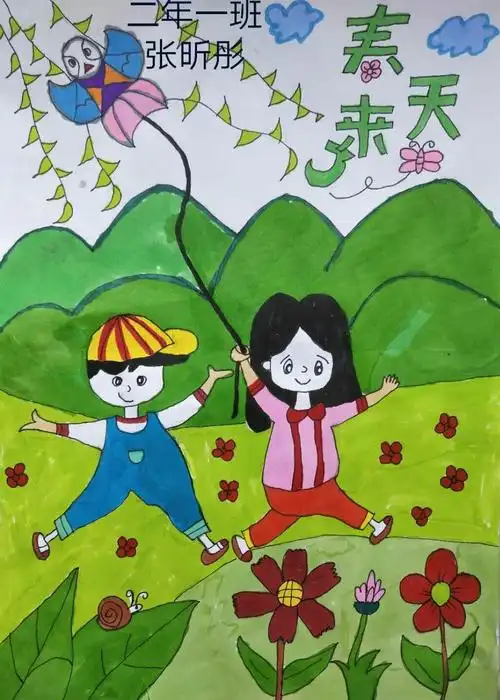 让我们一起来欣赏一下一二年级小朋友画的美丽的春天吧!