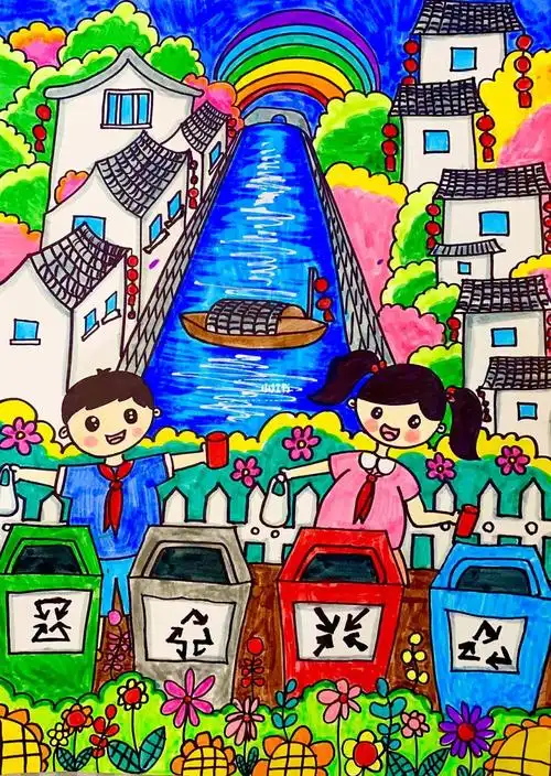 垃圾分类  #生活垃圾分类  #分类垃圾桶  #垃圾绘画  #创意檬术