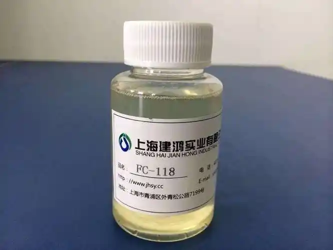 p>氟表面 a href="#">活性剂 /a>,简称fsa,是以氟碳链为 a href="#"