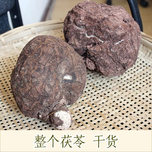 正品白芍白术白茯苓粉芡实非土伏苓块野生(去比价)分类:茯苓原价￥43