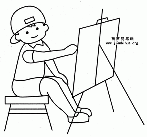 小朋友画画简笔画图片教程