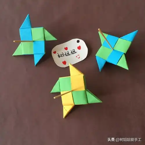 折纸玩具:正方形牙签陀螺与回旋飞镖牙签陀螺的折法