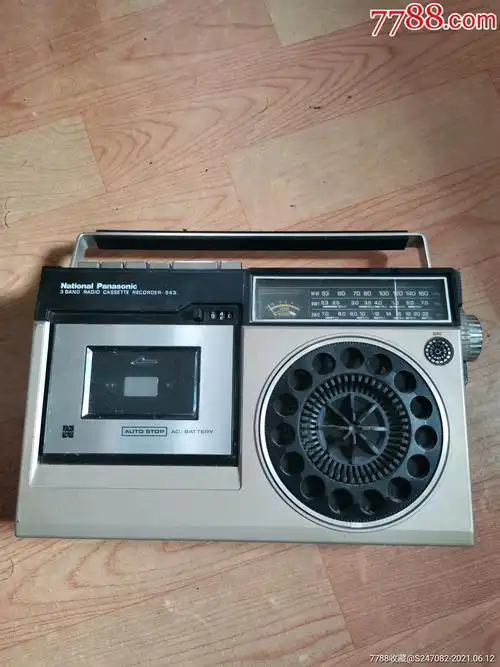 松下收录机一台.