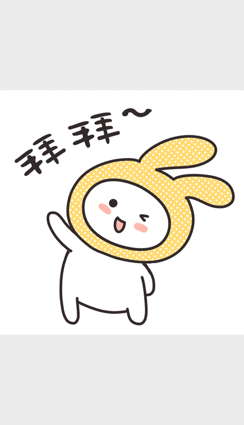 蒙小班(周四分享)拼音"ü"