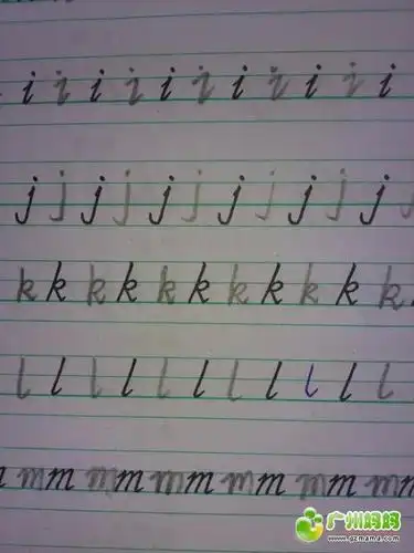 小写英语字母k 的小写改版啦?,应该怎么写! .