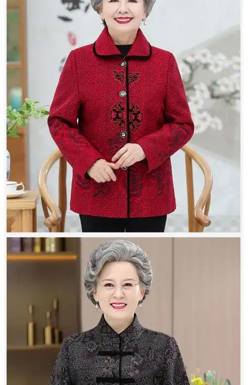 萱诗兰 高档品牌轻奢女装中老年人女装奶奶装春秋装长袖唐装外套妈妈