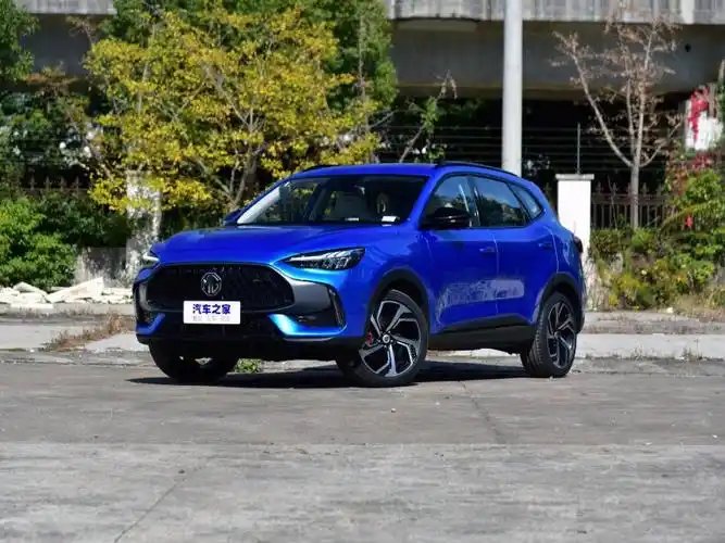 湖州mg领航降价来袭最新报价1308万限时促销