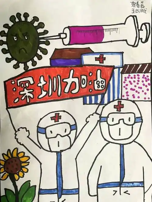 我身边的抗疫英雄南华学子以绘画致敬最美逆行者