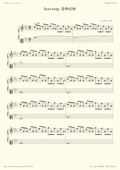 钢琴谱:scarsong 恐怖惊险