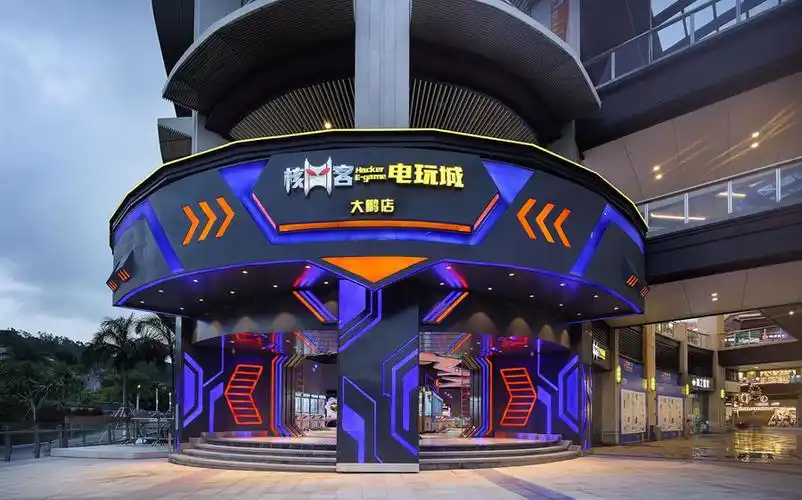 [分享](原创)电子游戏厅,电玩城设计案例效果图