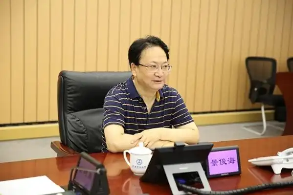 景俊海副书记到市防指检查指导防汛工作 卢彦陪同检查