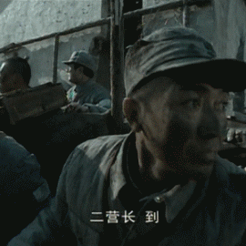 270_270gif 动态图 动图