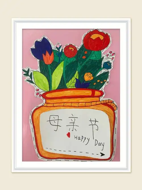 母亲节贺卡