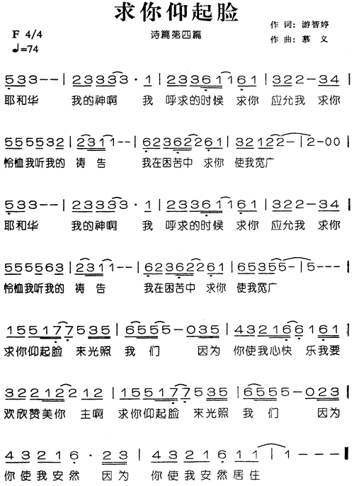1606_2205竖版 竖屏gif 动态图 动图