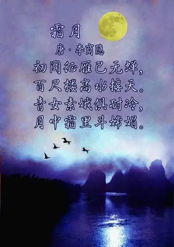 siyandainiao的博客 - 四眼呆鸟 - 网易博客