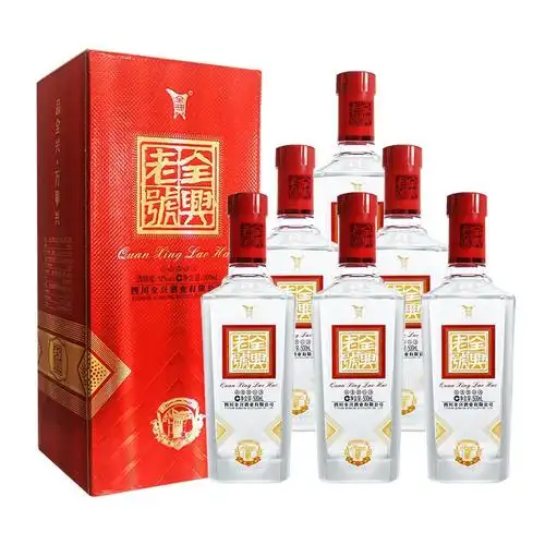 四川全兴喜悦52度浓香型粮食酒水礼盒装 白酒整箱批发六瓶-阿里巴巴