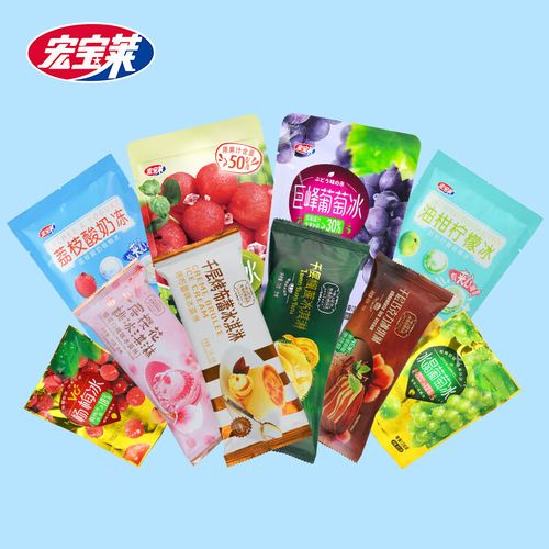 宏宝莱 冰淇淋全家福组合20袋 冰球水晶葡萄冰杨梅棒冰千层雪糕 10