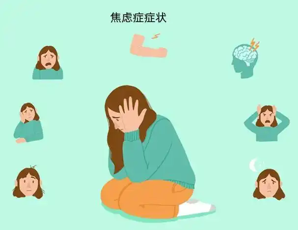 下楼梯腿发抖,不一定是身体的问题,也可能是心理出了问题