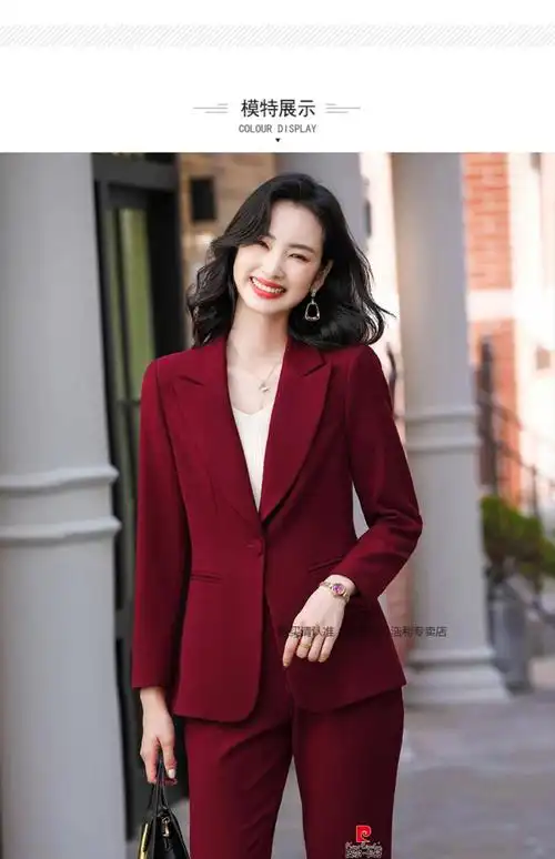 皮尔卡丹品牌轻奢高档女装高端酒红色西装套装女2022秋冬新款韩版正装